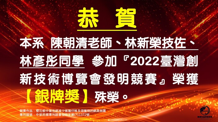 2022創博會_01