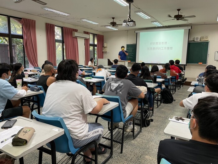 110年度本系學生陸上職場實習說明會